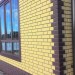 Фасадная панель Альта-Профиль, Кирпич Клинкерный, Желтый купить в Рыбинске