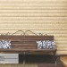 Сайдинг Виниловый Ю-Пласт, Timberblock (Тимберблок), Ясень золотистый купить в Рыбинске